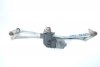 Mechanizm silniczek wycieraczek Audi A4 B6 2002